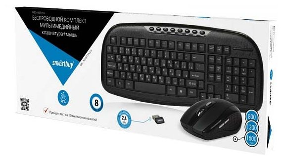 Клавиатура и мышь SmartBuy SBC-205507AG-K Black USB (фото modal 3)