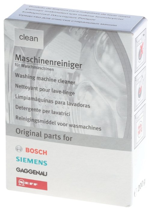 Bosch Порошок очиститель 200 г (фото modal 1)