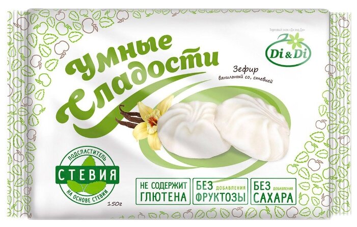 Зефир Умные сладости ванильный со стевией 150 г (фото modal 1)