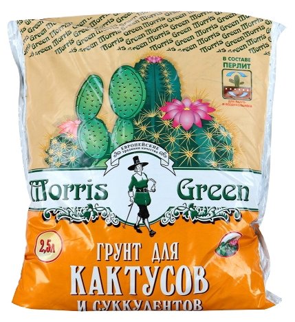 Грунт Morris Green для кактусов 2.5 л. (фото modal 1)