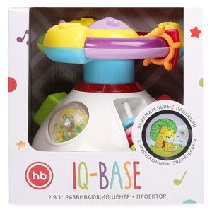 Интерактивная развивающая игрушка Happy Baby IQ-Base 330075 (фото modal nav 7)