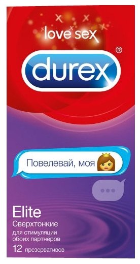 Презервативы Durex Elite Emoji (фото modal 1)