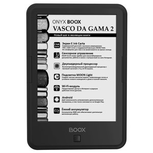 Электронная книга ONYX BOOX Vasco da Gama 2 (фото modal nav 1)