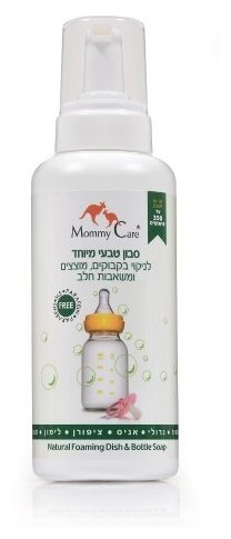 Mommy Care Мыло-пенка для мытья детской посуды и принадлежностей (фото modal 2)