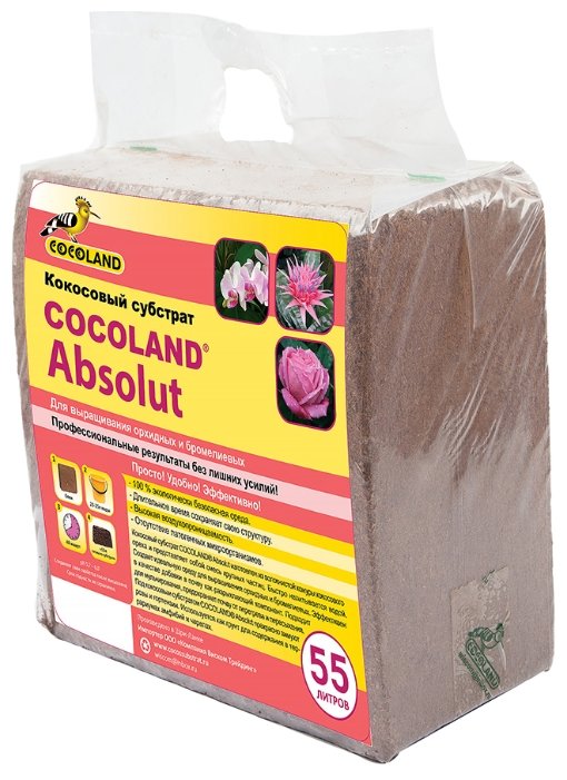 Субстрат кокосовый COCOLAND Absolut 55 л. (фото modal 1)