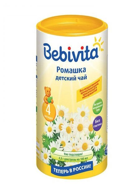 Чай Bebivita Ромашка (гранулированный), c 4 месяцев 6 шт. (фото modal 1)