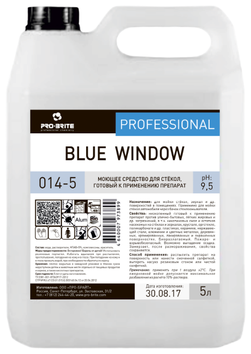 Жидкость Pro-Brite Blue Window 014-5 для стёкол (фото modal 1)