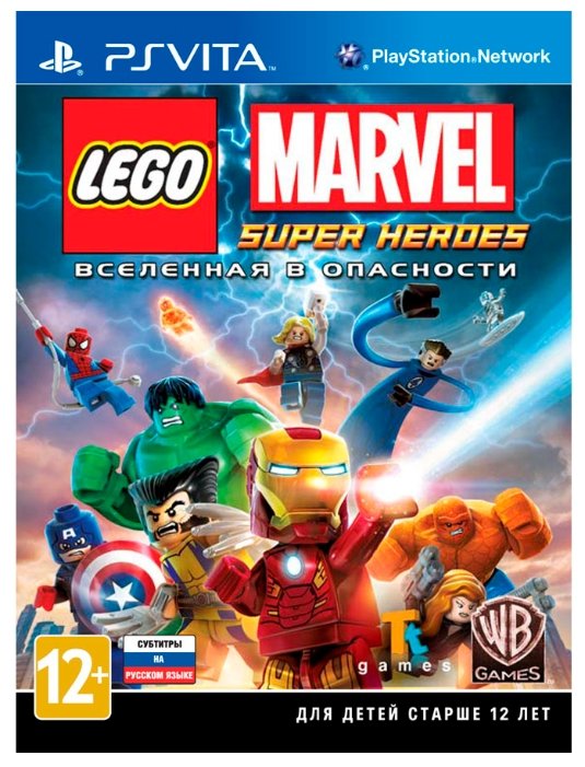 LEGO Marvel Super Heroes (фото modal 6)