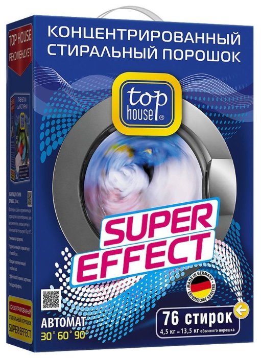 Стиральный порошок Top House Super Effect (автомат) (фото modal 3)