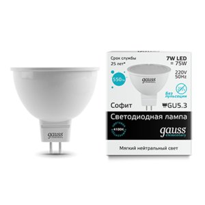 Лампа gauss GU5.3 7Вт 4100K (фото modal nav 3)