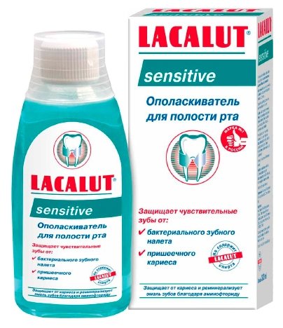 Lacalut ополаскиватель Sensitive (фото modal 1)