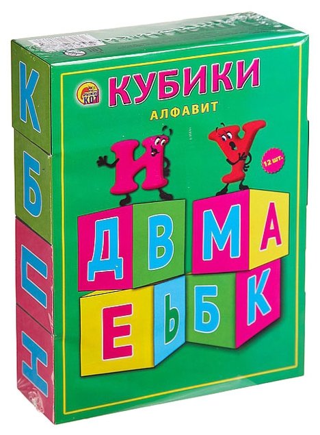 Кубики Рыжий кот Алфавит К012-8073 (фото modal 1)