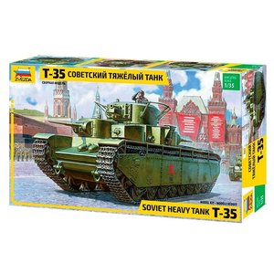 Сборная модель ZVEZDA Советский тяжёлый танк Т-35 (3667) 1:35 (фото modal nav 5)