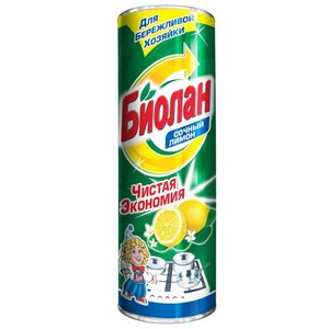 Сухое чистящее средство Сочный лимон Биолан (фото modal nav 1)