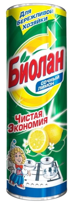 Сухое чистящее средство Сочный лимон Биолан (фото modal 1)