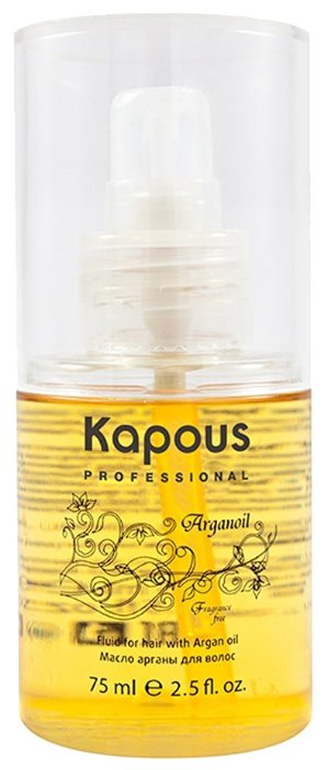 Kapous Professional Fragrance free Масло Arganoil (фото modal 2)