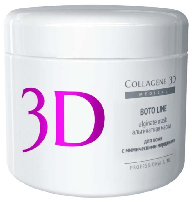 Medical Collagene 3D альгинатная маска для лица и тела Boto Line (фото modal 1)