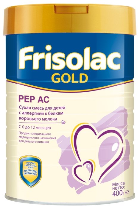 Смесь Friso Frisolaс Gold PEP AC (с 0 до 12 месяцев) 400 г (фото modal 1)