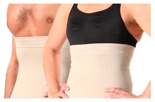 Пояс для похудения Tummy Tuck моделирующий (фото modal 2)