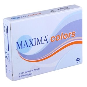 Maxima Colors (2 линзы) (фото modal nav 1)