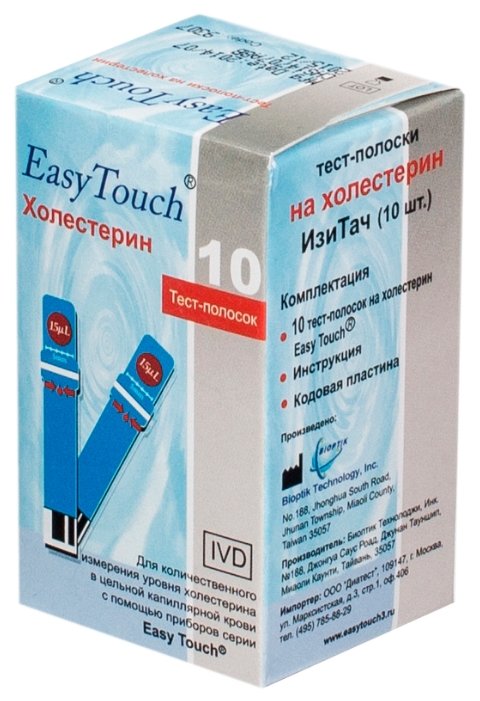 Easy Touch тест-полоски холестерин (фото modal 1)