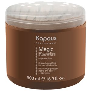 Kapous Professional Fragrance free Маска реструктурирующая Magic Keratin (фото modal nav 1)