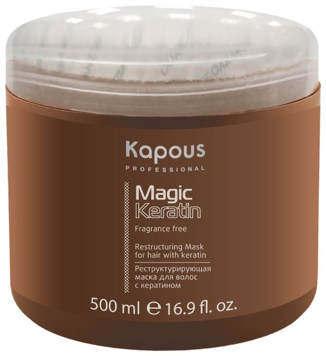 Kapous Professional Fragrance free Маска реструктурирующая Magic Keratin (фото modal 1)