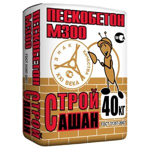 Пескобетон Строй АШАН М-300, 40 кг (фото modal nav 1)