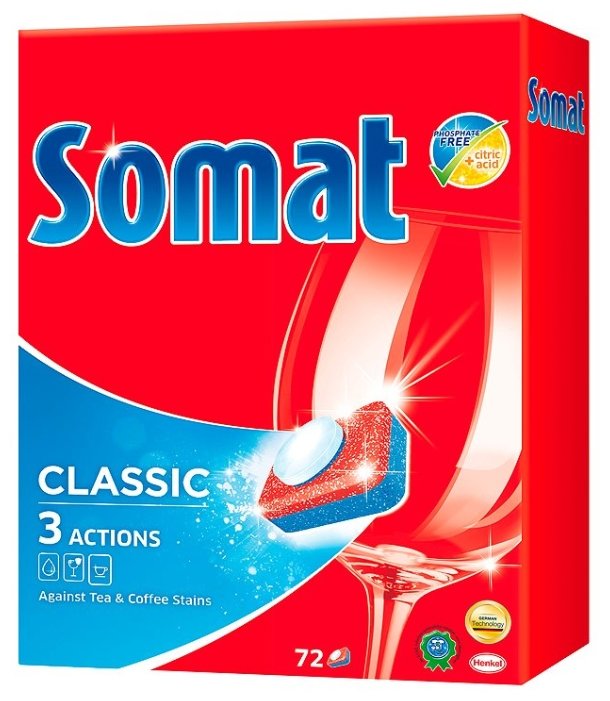 Somat Classic таблетки для посудомоечной машины (фото modal 8)