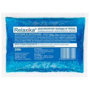 Relaxika Аккумулятор холода и тепла 200 г (фото modal nav 1)