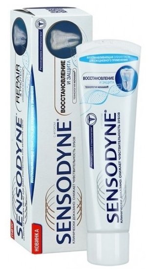 Зубная паста Sensodyne Восстановление и Защита (фото modal 2)
