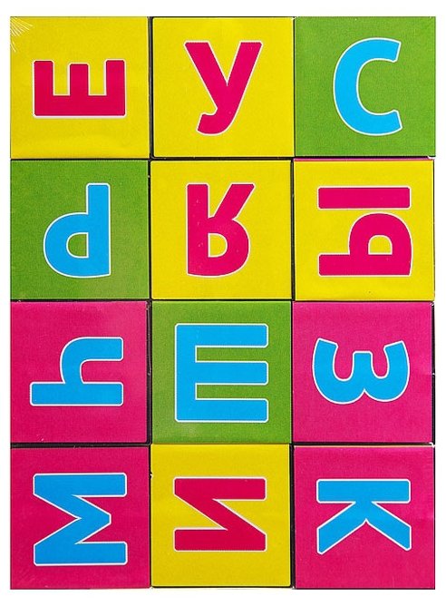 Кубики Рыжий кот Алфавит К012-8073 (фото modal 2)