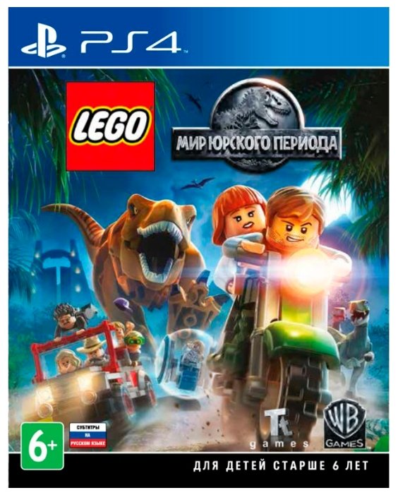 LEGO Jurassic World (фото modal 2)