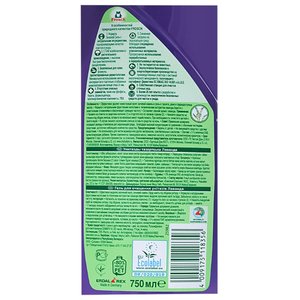 Frosch гель lavender urinscale and lime-remover (фото modal nav 2)