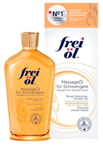 Frei öl Массажное масло для беременных (фото modal 1)