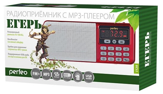 Радиоприемник Perfeo Егерь FM+ (фото modal 3)