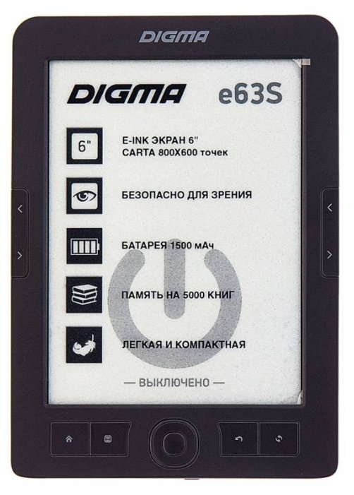 Электронная книга Digma е63S (фото modal 1)