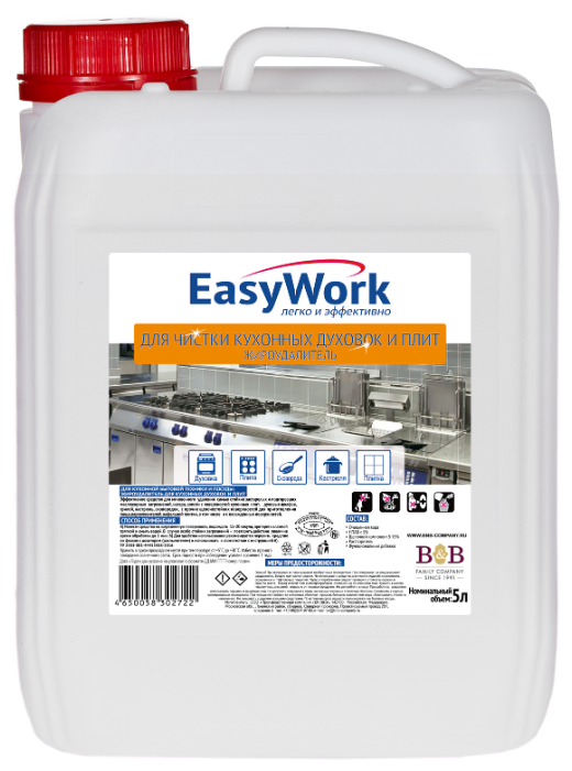 Средство для чистки кухонных духовок и плит EasyWork (фото modal 1)