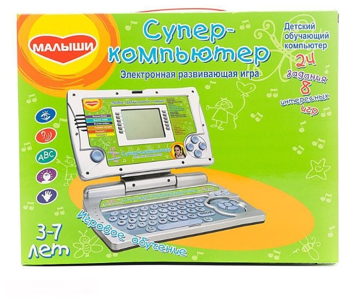 Компьютер Малыши DM-1029R (фото modal 2)