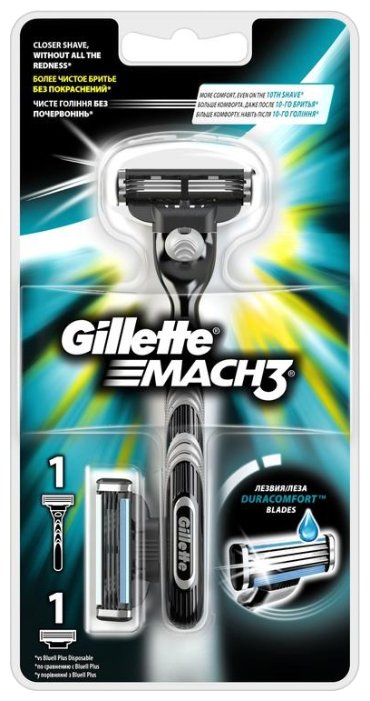 Бритвенный станок Gillette Mach3 (фото modal 5)