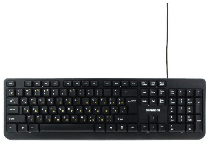 Клавиатура Гарнизон GK-115 Black USB (фото modal 1)