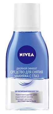 Nivea средство для снятия макияжа с глаз Двойной эффект (фото modal 1)