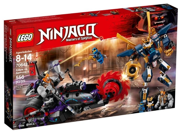 Конструктор LEGO Ninjago 70642 Киллоу против Самурая Икс (фото modal 1)