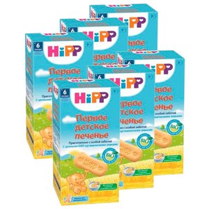 Печенье HiPP Первое (6 шт.) (с 5 месяцев) (фото modal nav 1)