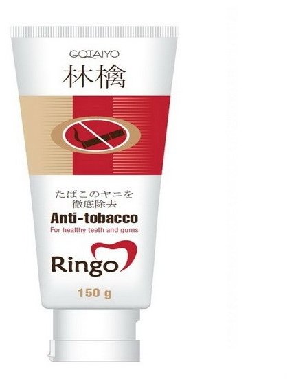 Зубная паста Ringo Anti-tobacco (фото modal 1)
