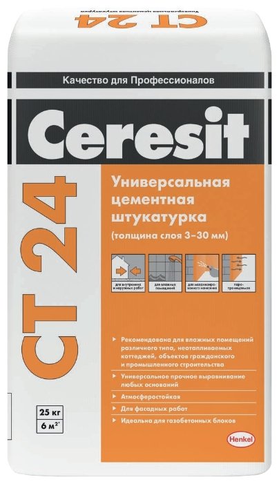 Штукатурка Ceresit CT 24 Цементная, 25 кг (фото modal 1)