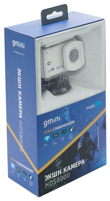 Экшн-камера Gmini MagicEye HDS8000 (фото modal 14)