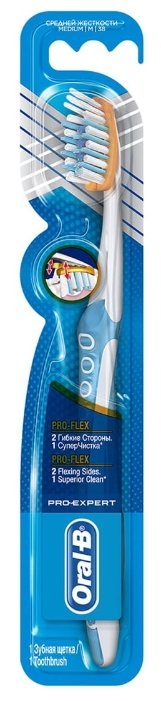 Зубная щетка Oral-B Pro-Expert Clinic Line Pro-Flex: средней жесткости (фото modal 1)