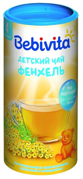 Чай Bebivita Фенхель (гранулированный), c 4 месяцев 6 шт. (фото modal 1)