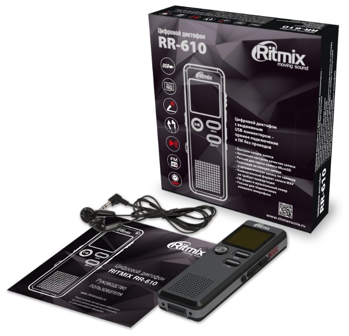 Диктофон Ritmix RR-610 4Gb (фото modal 4)